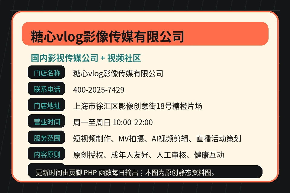 国产一区